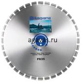 Алмазный диск F635 800-4,5 HUSQVARNA 5311590-30